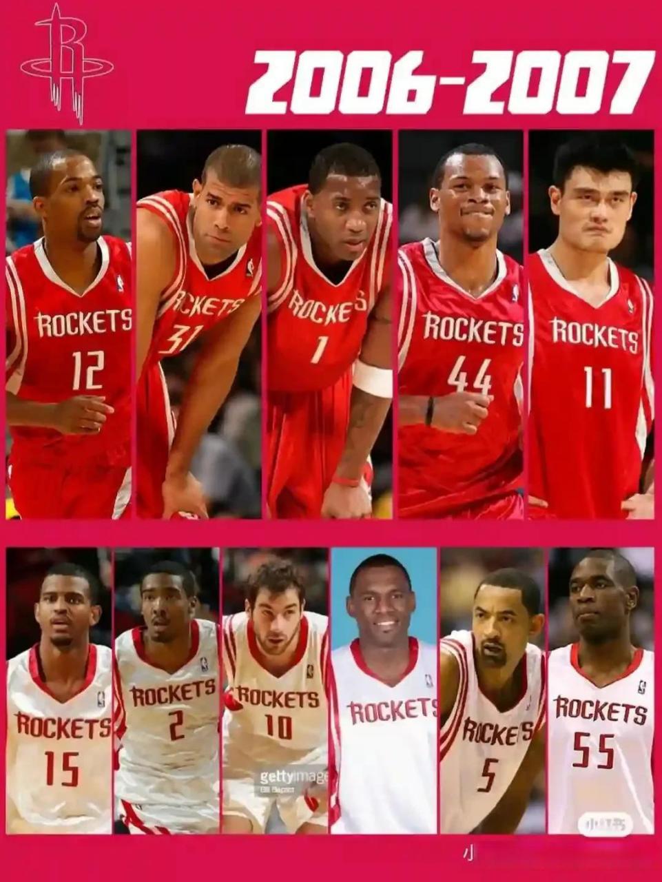 斯洛文尼亚足协官方：谢什科将因伤缺席本月国际比赛日的比赛（斯洛文尼亚足协官宣：谢什科因伤缺席本月国际比赛日赛事）